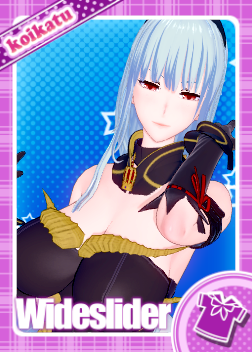 《戀活Sunshine》戰場女武神性感瓦爾基里MOD