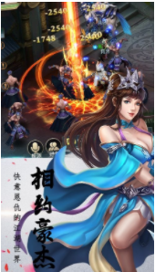 且試山河