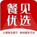 餐貝優(yōu)選