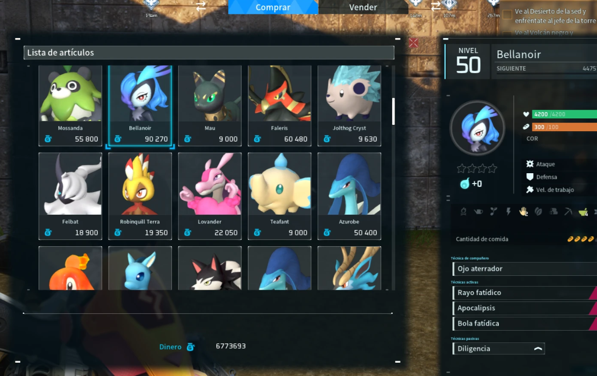 《幻獸帕魯》商人出售所有BOSS滿級MOD