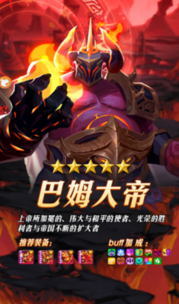 魔法狩獵者之魔靈召喚