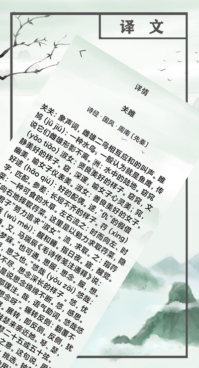 小讀物
