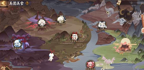 《陰陽師》美食印章獎勵獲得方法分享