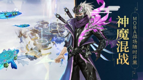 斗戰(zhàn)封神錄