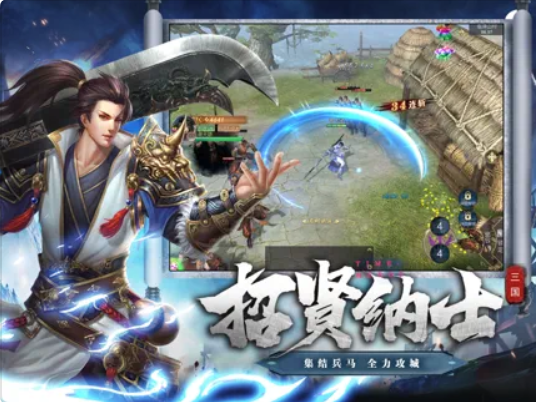 熱血三國志五雙神將