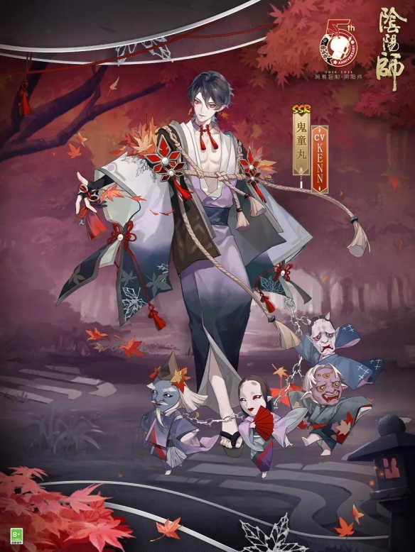 《陰陽(yáng)師》五周年活動(dòng)內(nèi)容匯總