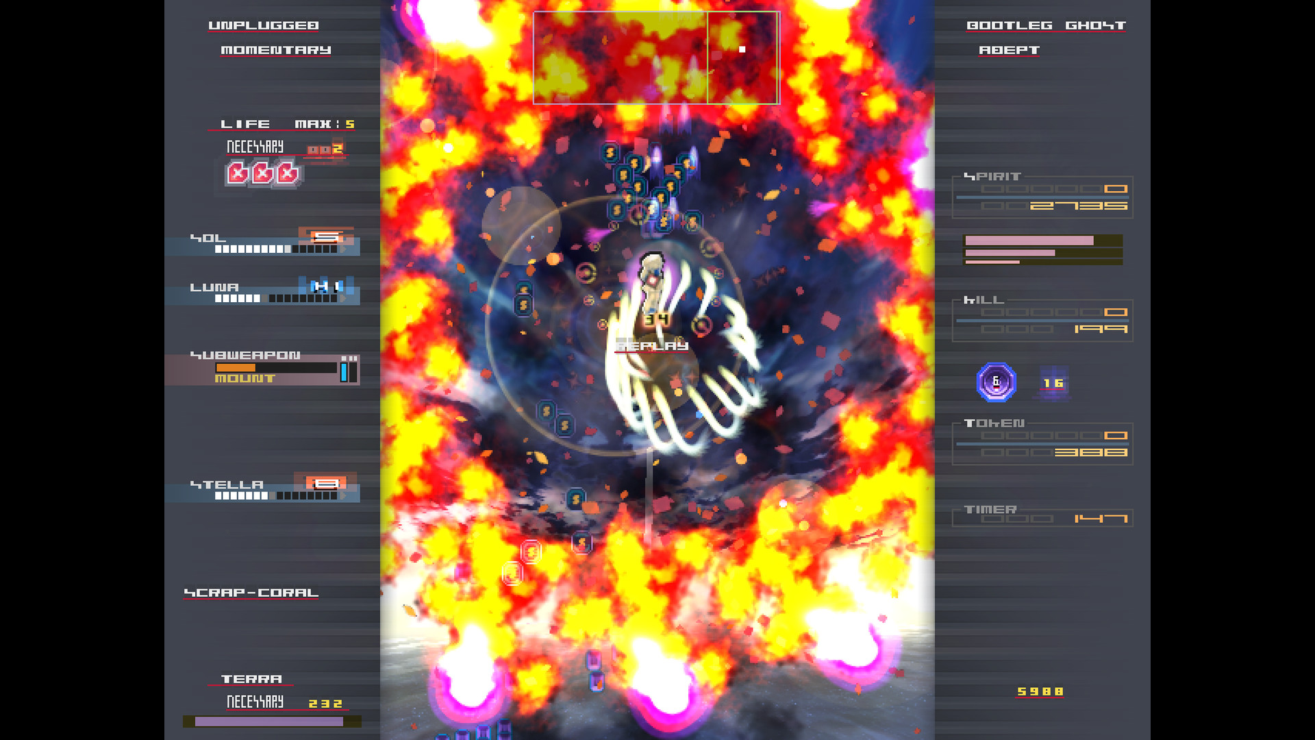 Hellsinker.中文版