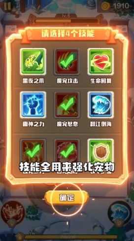 箭與遠(yuǎn)征