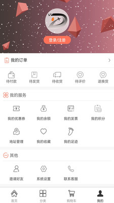 拾柒藝術(shù)