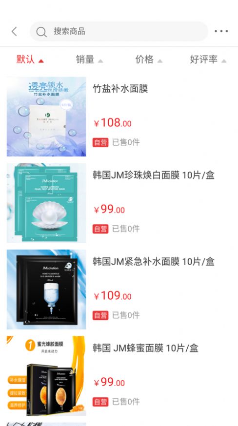 智樂慧購(gòu)