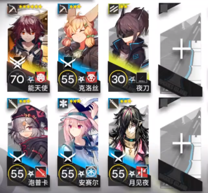《明日方舟》LK-DP-D能天使單核低配駐守打法介紹