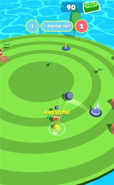 流星錘競技場