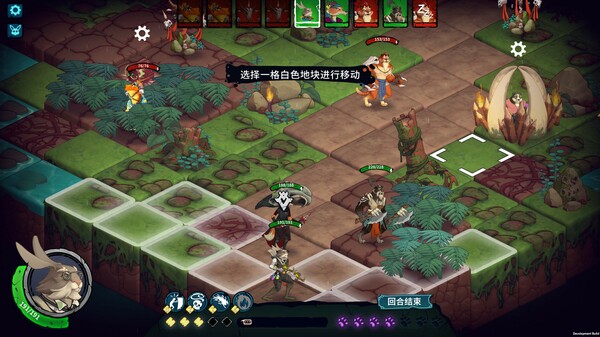 《荒野戰(zhàn)紀(jì)》v1.0038升級(jí)檔+未加密補(bǔ)丁[TENOKE]