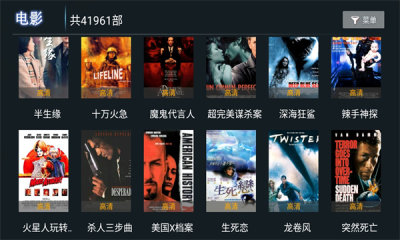 愛西西TV
