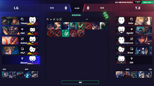 聯(lián)盟經(jīng)理2022