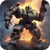 全民機甲大作戰無敵版