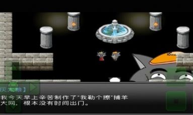 羊村大崩壞僵尸羊闖入狼堡