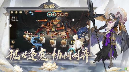 《陰陽師》天魔歸來終末之戰(zhàn)推塔陣容搭配解析