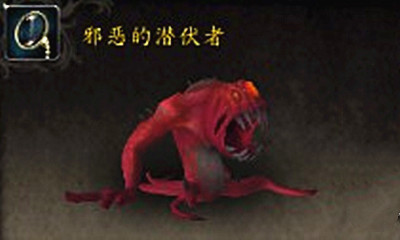 《魔獸世界》寵物邪惡的潛伏者獲取攻略