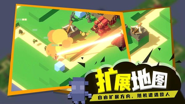 成長巨塔