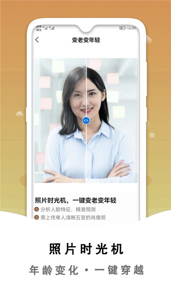小朦照片破損修復