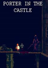 城堡中的搬運工