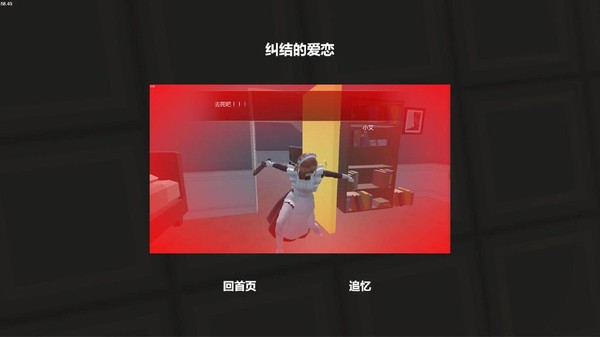 小艾