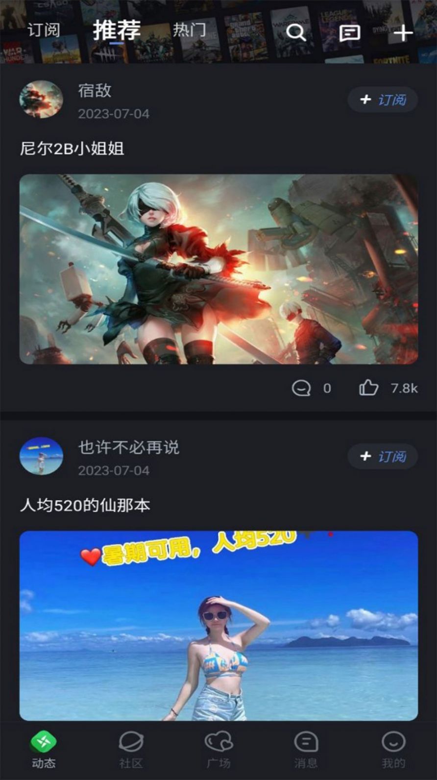 樂鯨