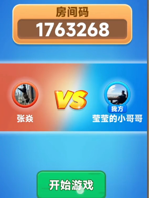 《抓大鵝》無限次數獲取流程一覽