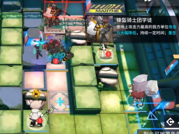 《明日方舟》八號競技場低配打法技巧分享