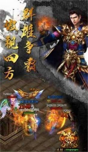 黎明風(fēng)暴傳奇