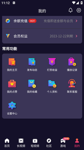 九幺視頻