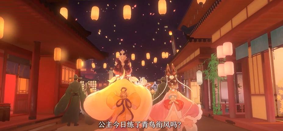 《忘川風(fēng)華錄》PV“夢(mèng)華雅樂會(huì)”曝光，預(yù)約領(lǐng)取大量獎(jiǎng)勵(lì)！