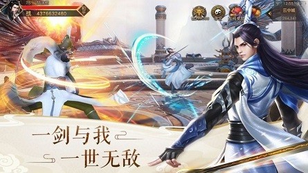 太古妖靈鑒