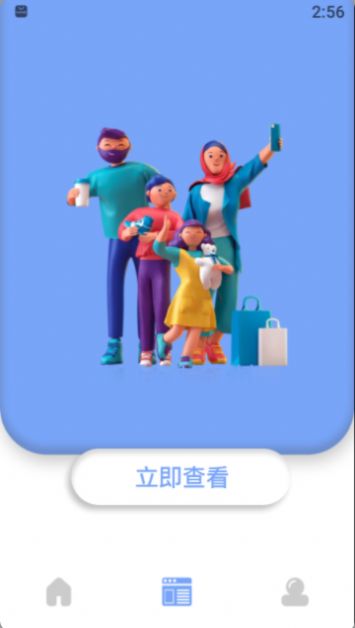 哆啦啦圖片處理