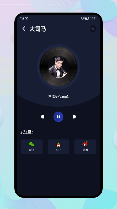葫蘆僧變聲