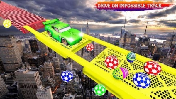 超級車軌道賽