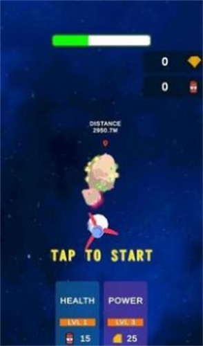 流星毀滅者