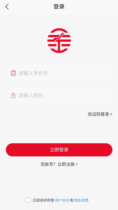 視商星選