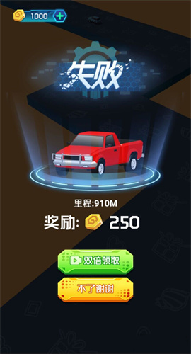超跑老司機(jī)