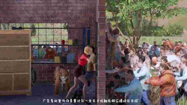瘋狂米修斯