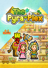 金字塔王國物語