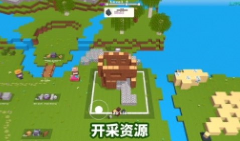 方塊太陽