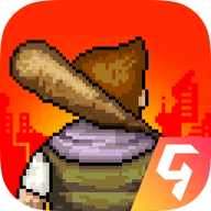 像素危城無限金幣