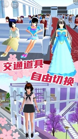 戀愛盲盒少女