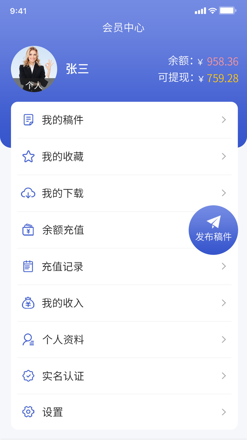 中科知庫