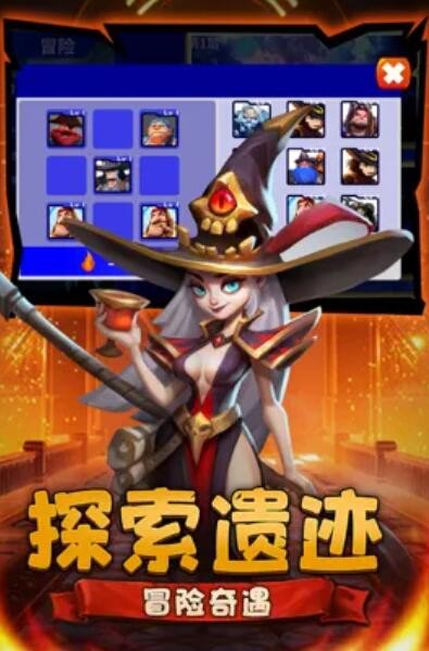時空風暴賽亞人之怒