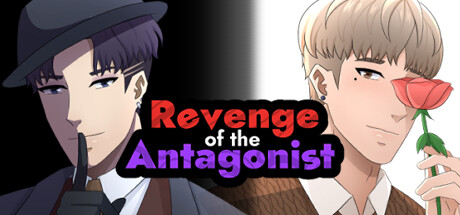敵人的復(fù)仇（Revenge of the Antagonist）