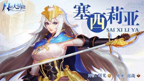 風(fēng)之大冒險紅包版