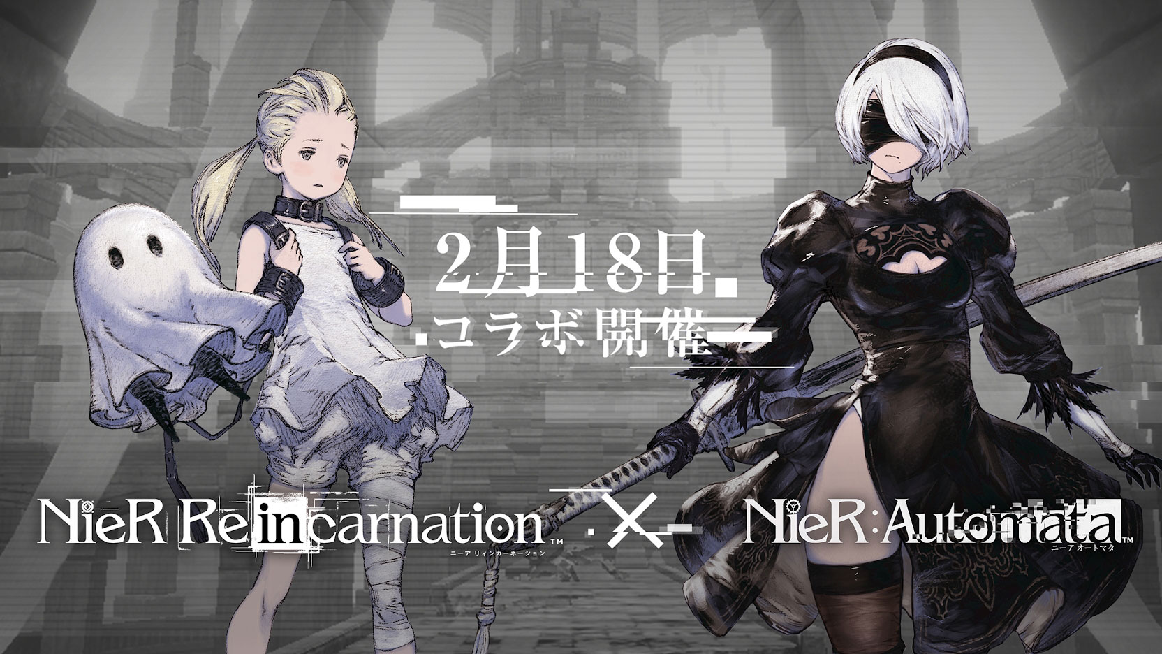 尼爾康乃馨臺(tái)服內(nèi)置mod菜單版